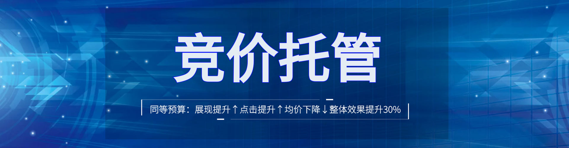 兖州推广开户