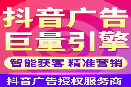 案例分析：SEM营销如何实现精准定位