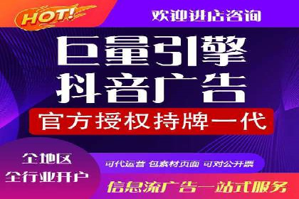 电影宣传的SEM推广策略：成功案例分享